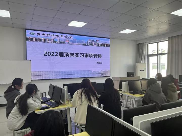 微信图片_20220104140118.jpg