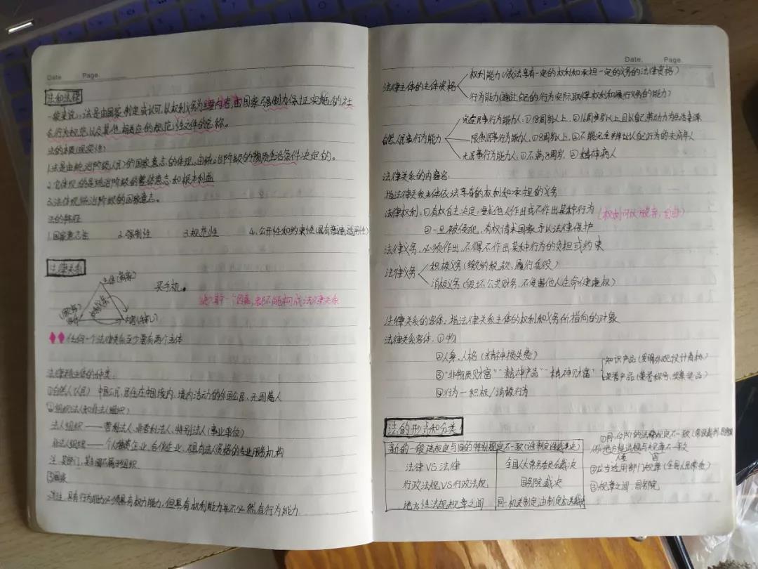 微信图片_20201231162724.jpg