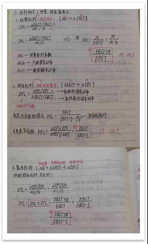 微信图片_20201231162804.jpg
