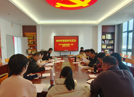 微信图片_20250329145126.png