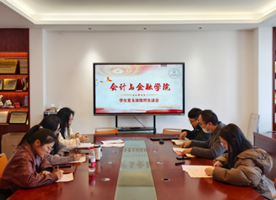 微信图片_20250329145135.png