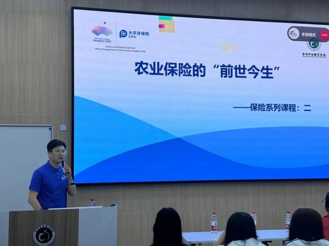 微信图片_20240513215850.jpg