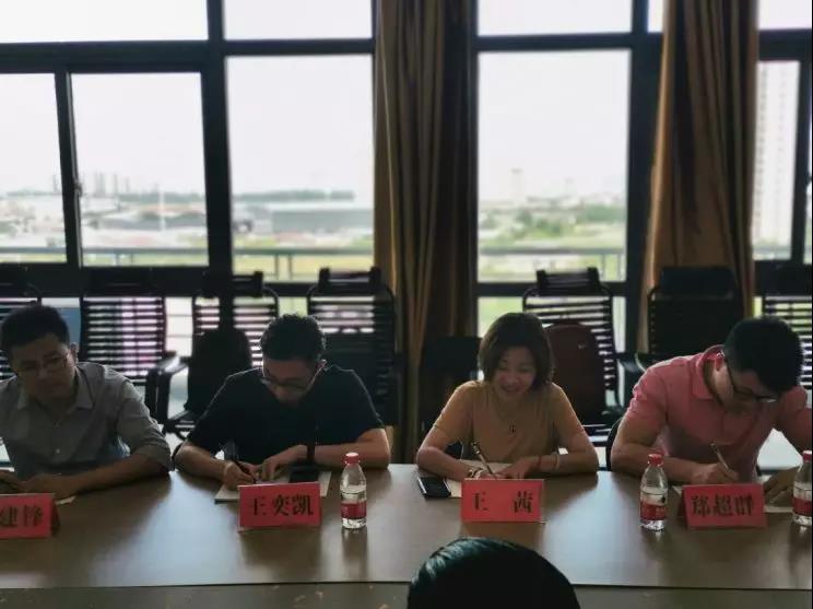 微信图片_20190629130941.jpg