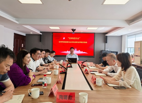 WPS图片(1).jpeg