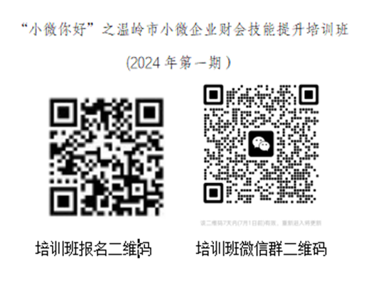屏幕截图 2024-07-02 212823.png