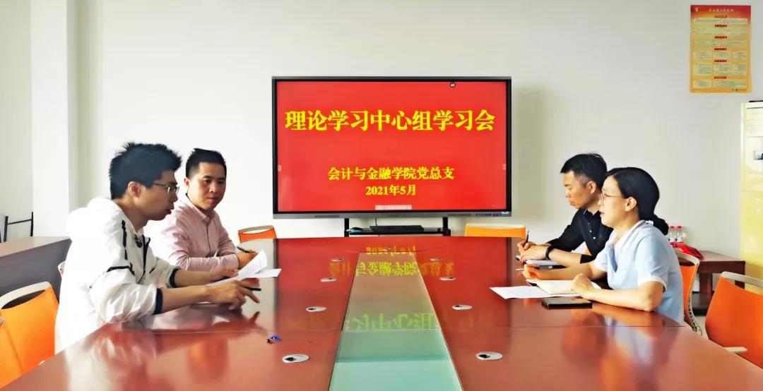 微信图片_20210521150443.jpg