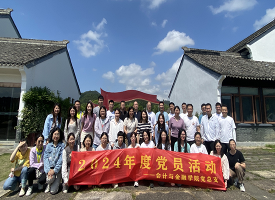 微信图片_20240520193703.png