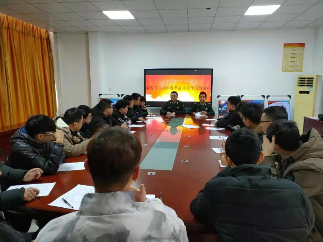 微信图片_20210108220559.jpg