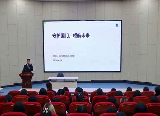 微信图片_20250423140007.jpg