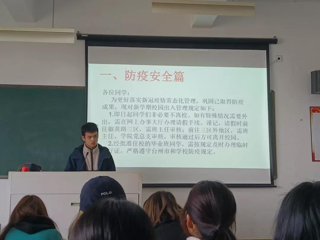 微信图片_20210309191445.jpg