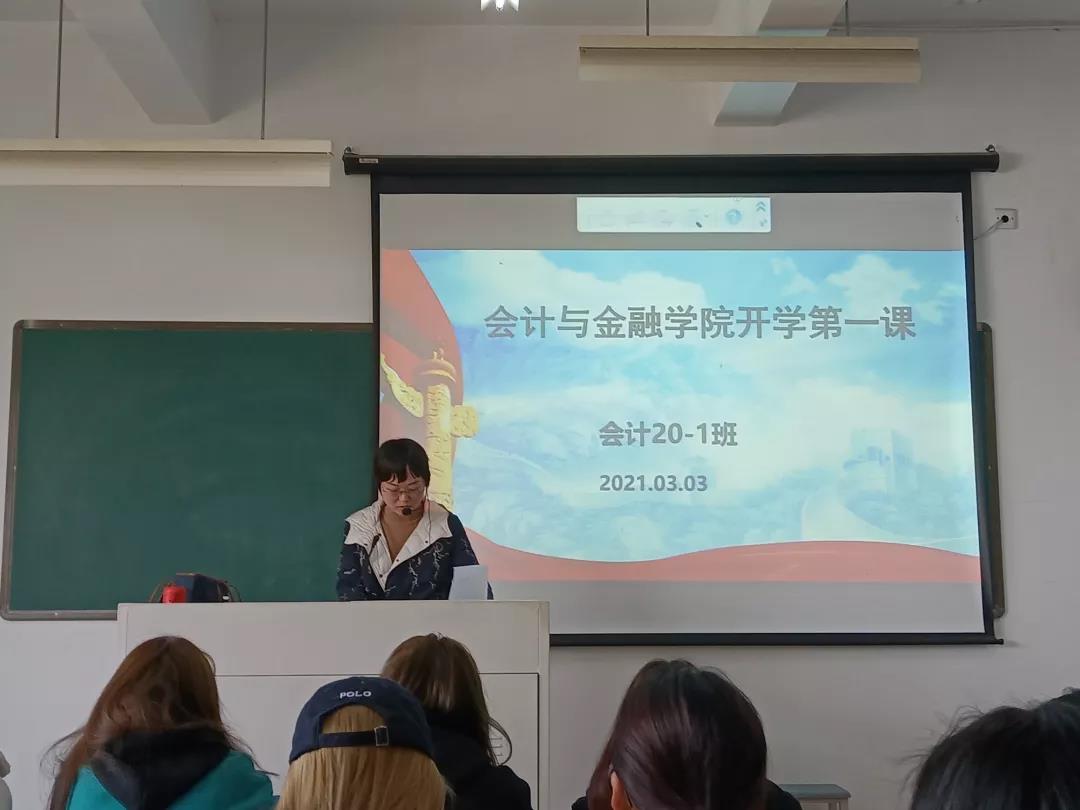 微信图片_20210309191447.jpg