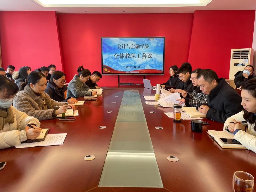 微信图片_20220218204752.jpg