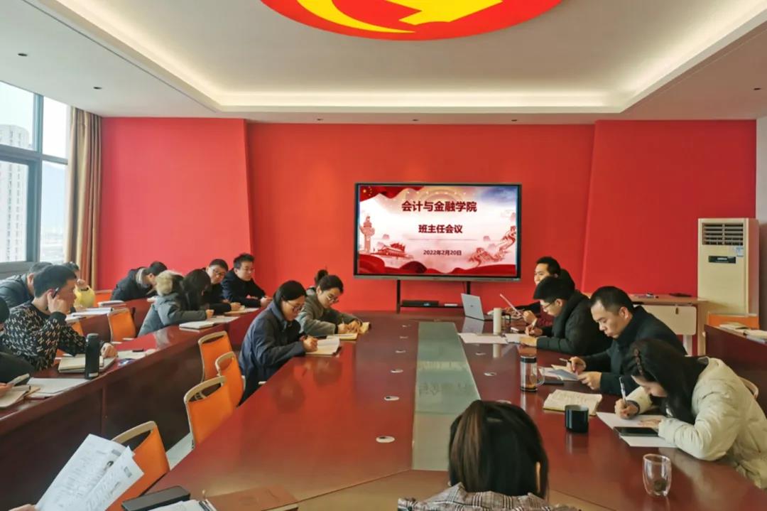 微信图片_20220221131433.jpg