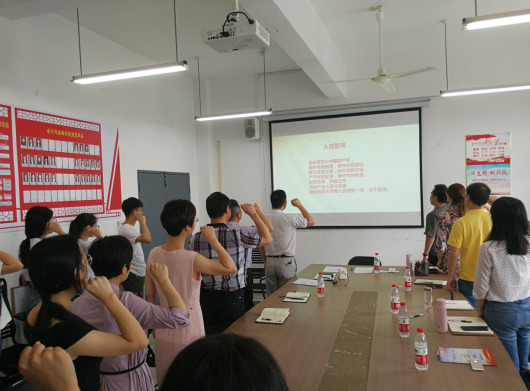 微信图片_20190619144346.png