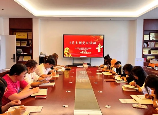 微信图片_20240618125358.jpg
