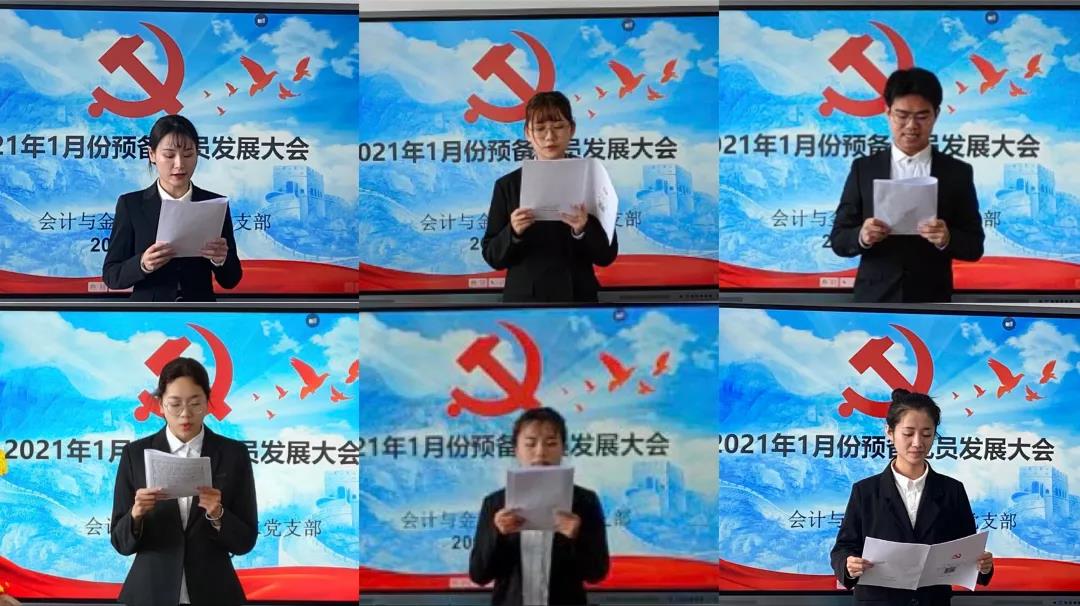 微信图片_20210106191007.jpg
