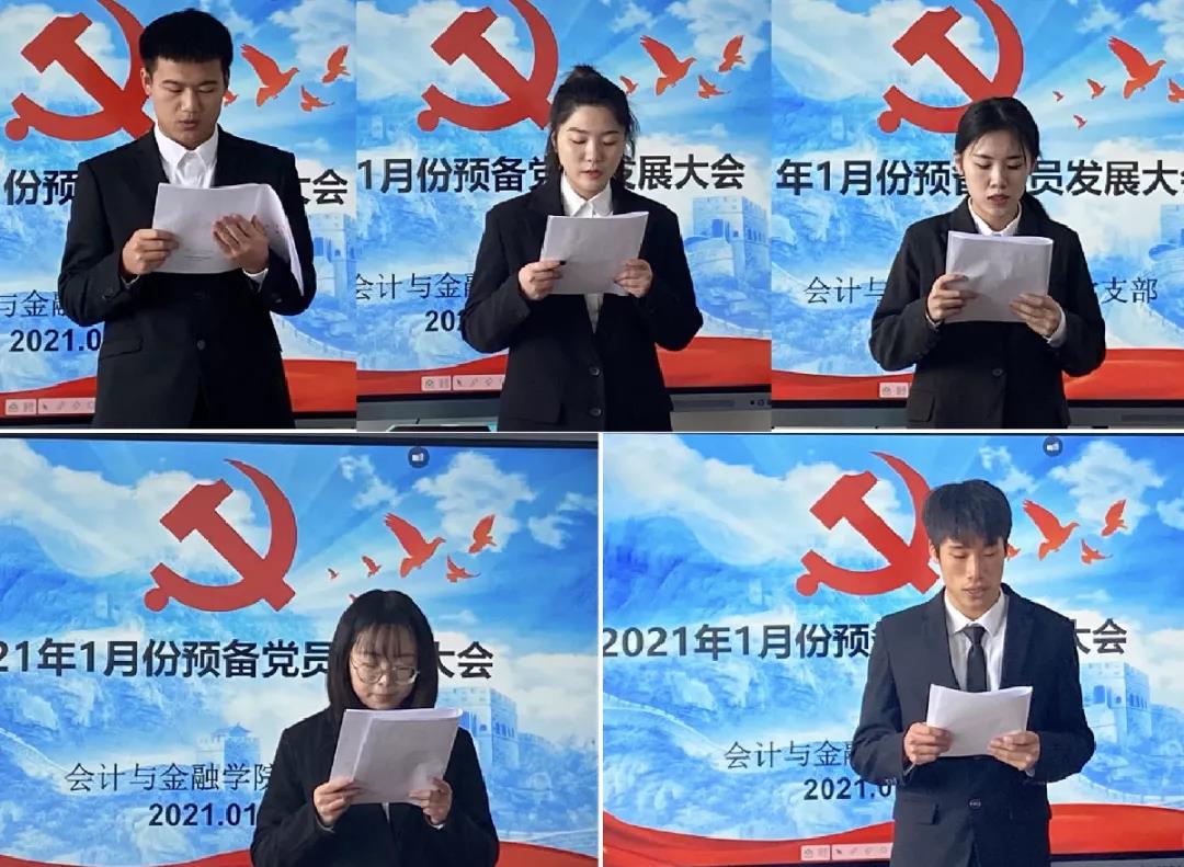 微信图片_20210106191014.jpg