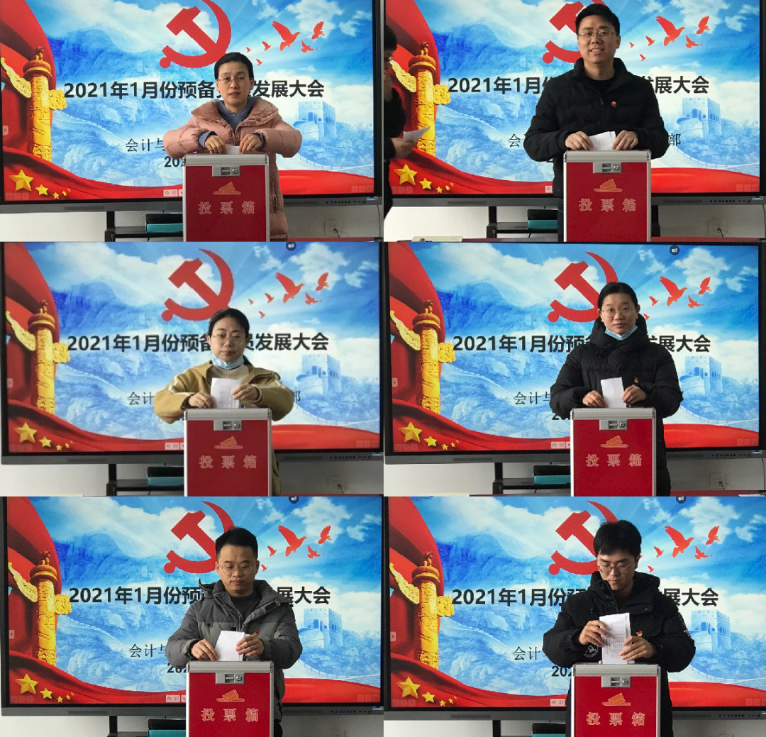 微信图片_20210106191037.png