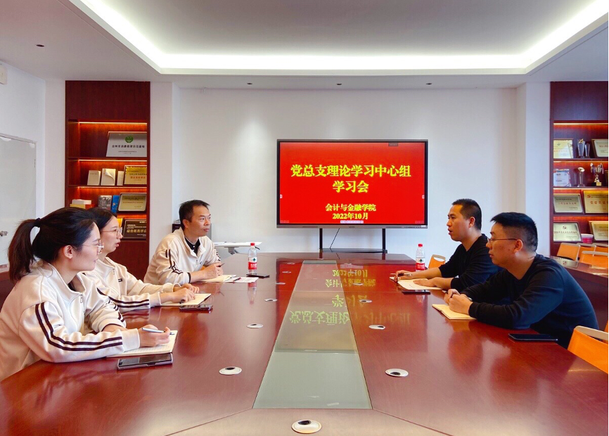 微信图片_20221029120629.png