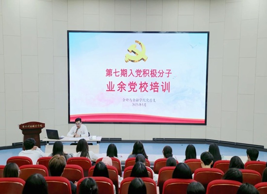 微信图片_20250522002708.jpg