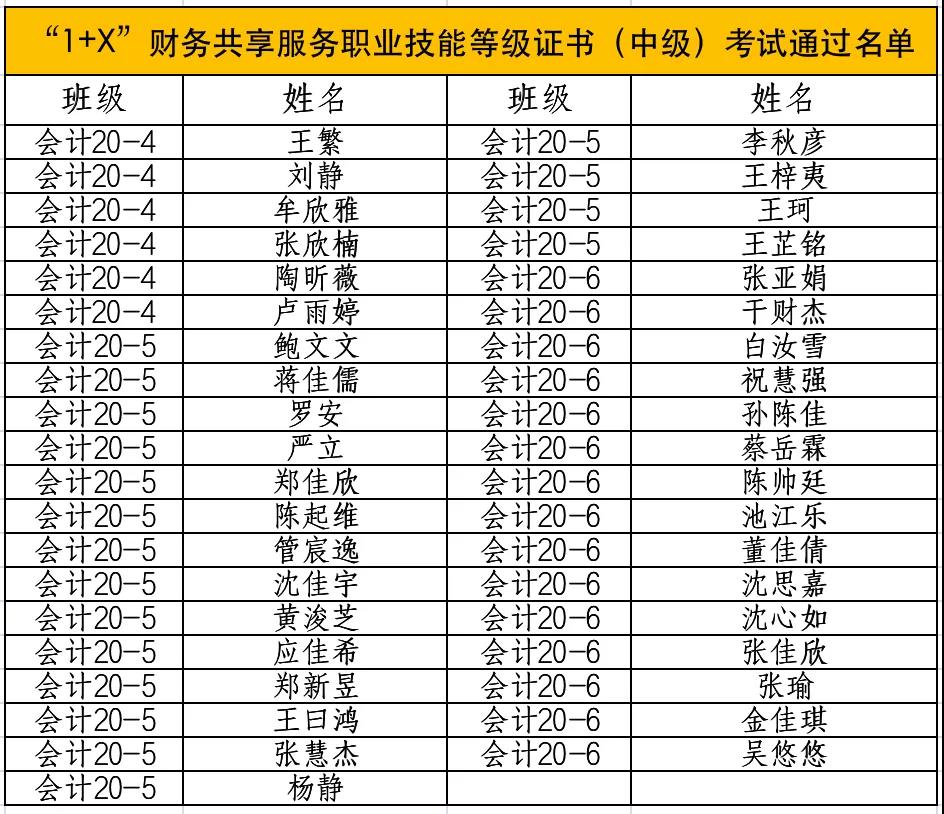 微信图片_20210630172228.jpg