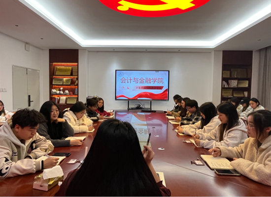 微信图片_20250315170919.png