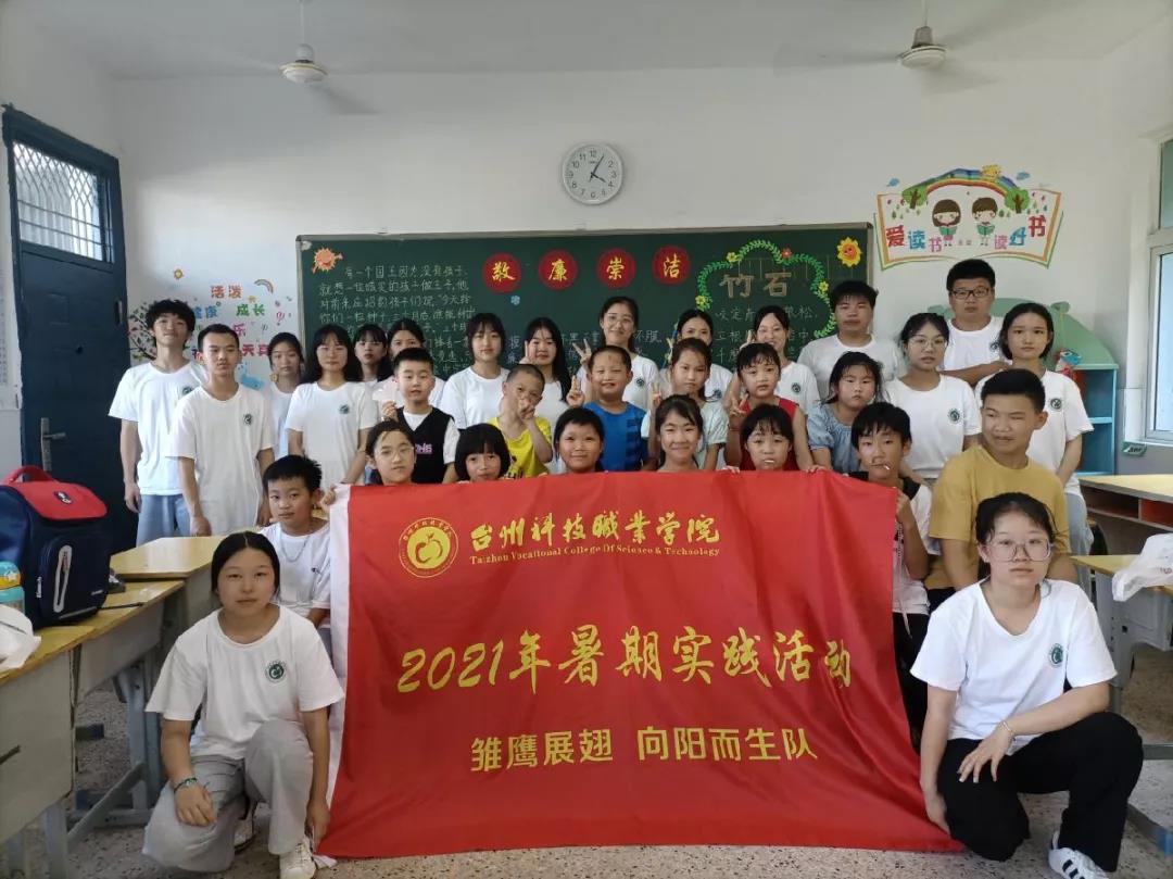 微信图片_20210710210613.jpg