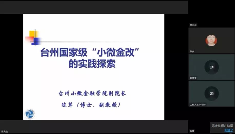 微信图片_20211016205621.jpg