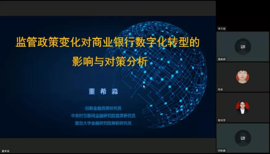 微信图片_20211016205624.jpg
