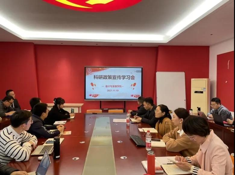微信图片_20211120222141.jpg