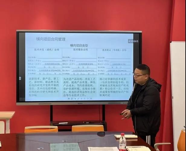 微信图片_20211120222158.jpg