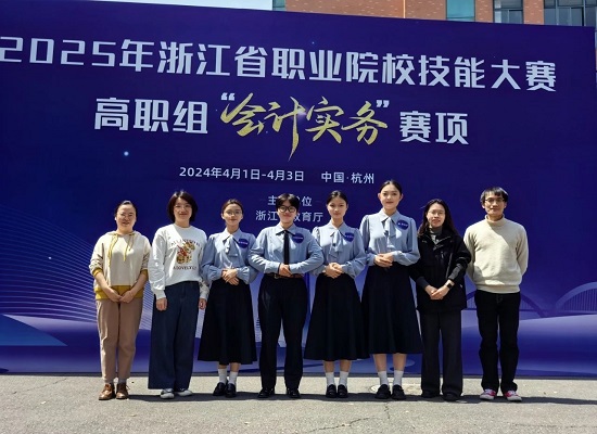 微信图片_20250409095031.jpg