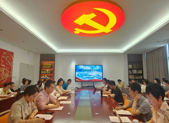微信图片_20250515225140.jpg