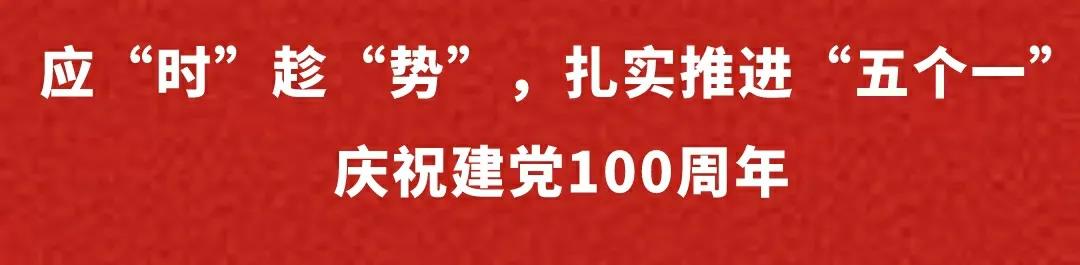 微信图片_20210308221933.jpg