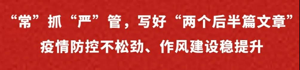 微信图片_20210308221936.jpg