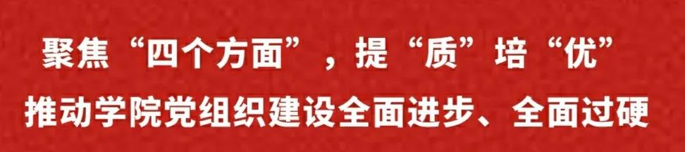 微信图片_20210308221939.jpg