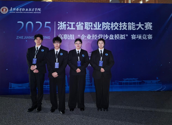微信图片_20250402234717.png