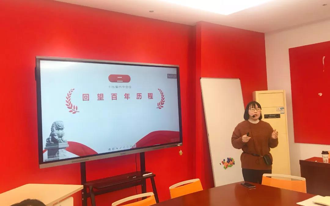 微信图片_20211127103617.jpg