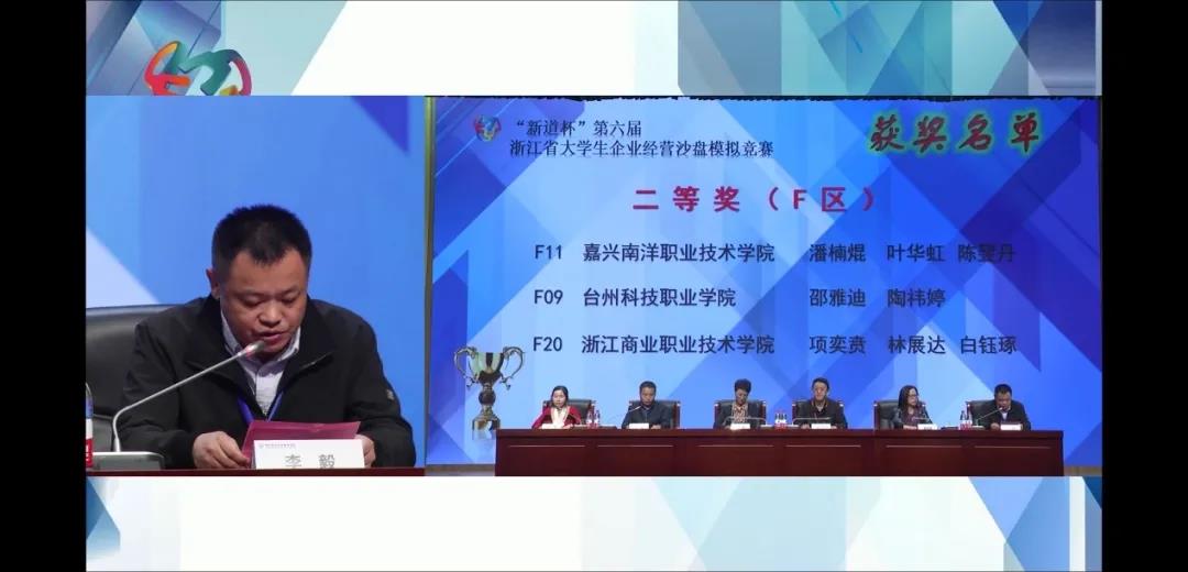 微信图片_20211026191940.jpg