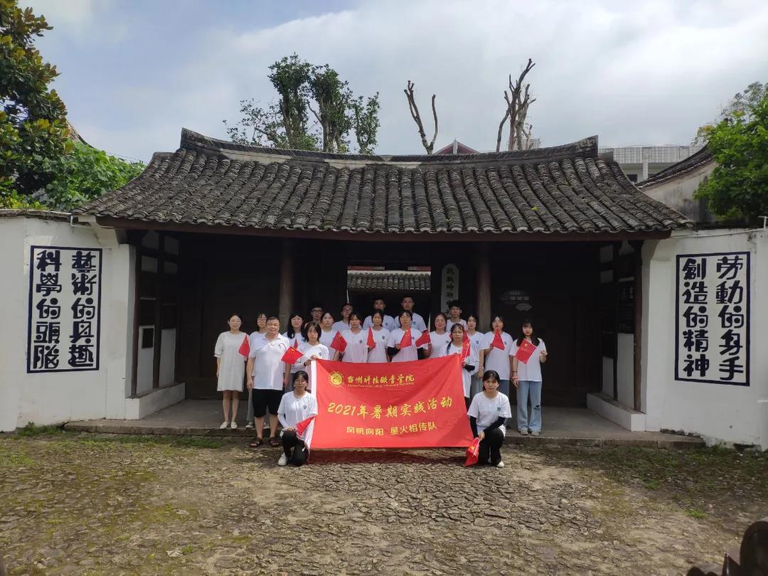 微信图片_20210705151910.jpg