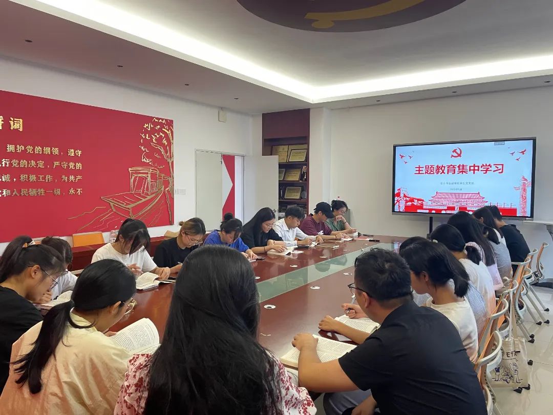 微信图片_20231009152636.jpg