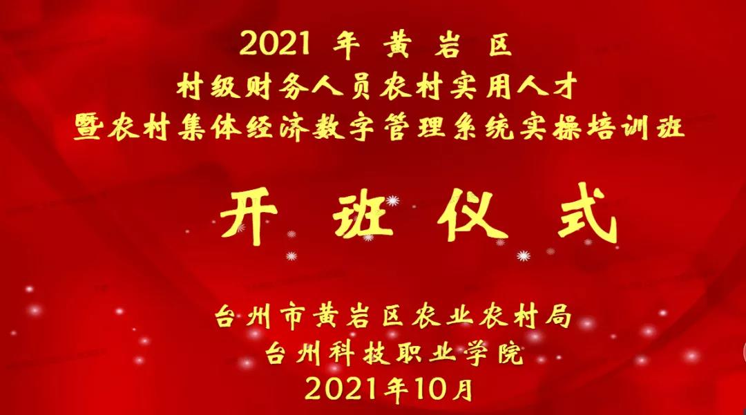 微信图片_20211109181139.jpg