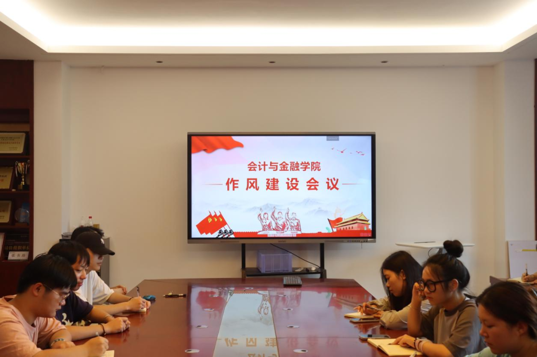 微信图片_20231009152410.png