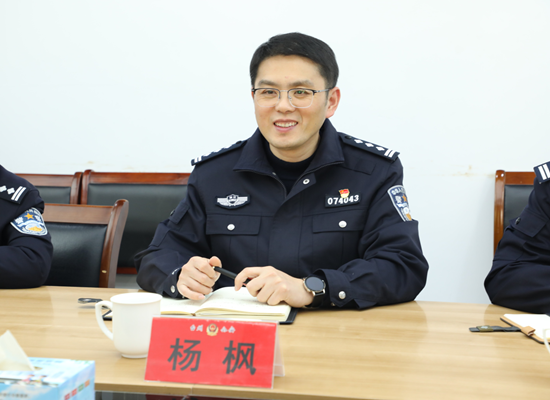 微信图片_20250315171313.png