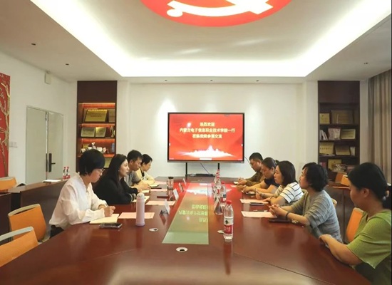 微信图片_20250329152112.jpg