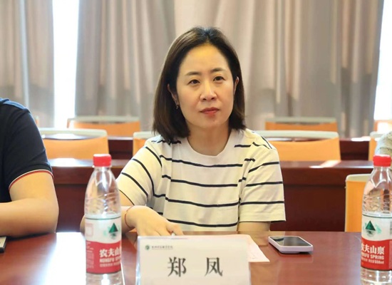 微信图片_20250329152125.jpg