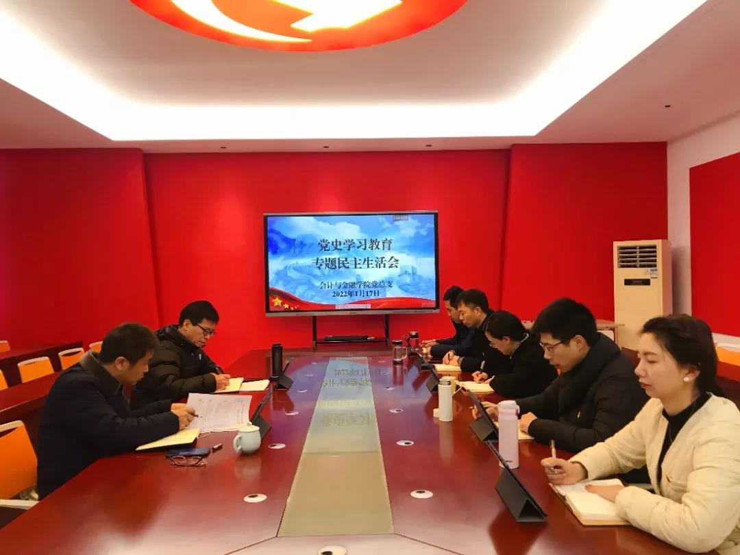 微信图片_20220218204752.jpg