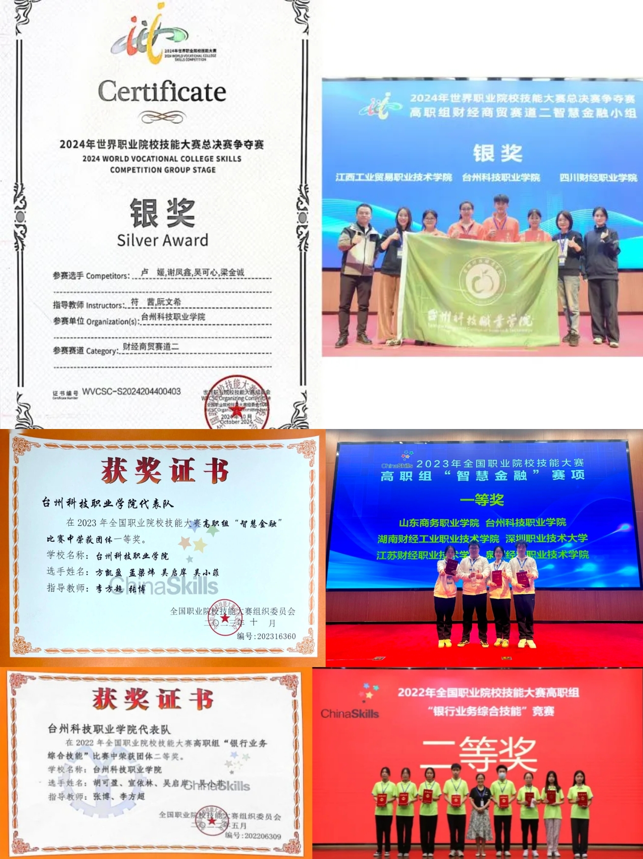 微信图片_20250528133557.jpg