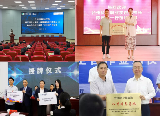 微信图片_20250528134731.png