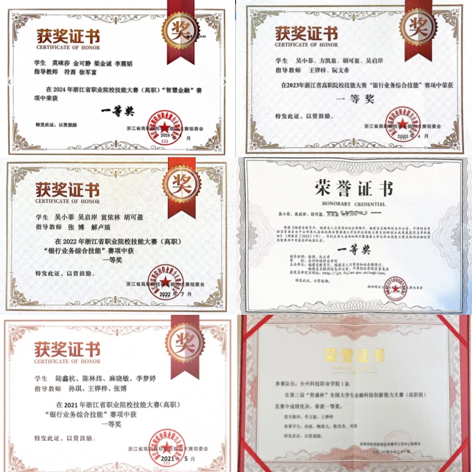 微信图片_20250528132754.jpg